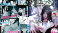 【総集編】無防備・無抵抗巨乳美少女すみれちゃんにヤリたい放題シリーズ【山羊野メェ吉】エロ同人 | 無料エロ漫画大全R18