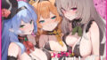 秋子さんといっしょ31【みたらし倶楽部】エロ同人 | 無料エロ漫画大全R18