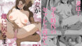 天野雨乃二次同人集-アニメ編-【天野雨乃】エロ同人 | 無料エロ漫画大全R18