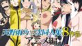 人妻が雌に戻るまで【とまとかん】エロ同人 | 無料エロ漫画大全R18
