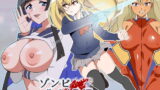 水着アイドルぬるとろマッサージ【七崎】エロ同人 | 無料エロ漫画大全R18