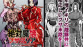 R.O.D -Rider or Die- 総集編3【綾野なおと】エロ同人 | 無料エロ漫画大全R18