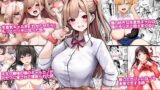 その年の離れた黒髪姉妹とお〇こする話4〜会社性活編〜【norino】エロ同人 | 無料エロ漫画大全R18