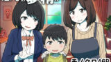 彼女催●【santa】エロ同人 | 無料エロ漫画大全R18