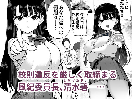 しるお2【ななっしー】エロ同人 | 無料エロ漫画大全R18