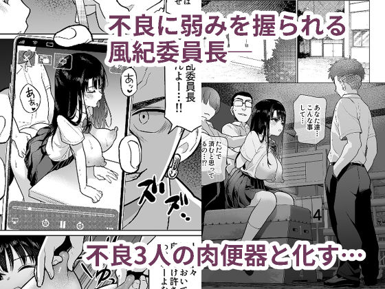 しるお2【ななっしー】エロ同人 | 無料エロ漫画大全R18