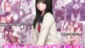 エロ漫画家さんと編集くん【あんみつ亭】エロ同人 | 無料エロ漫画大全R18