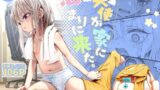 身代わり妻 亡き母の代わりに父親に抱かれる娘【エクリプス】エロ同人 | 無料エロ漫画大全R18