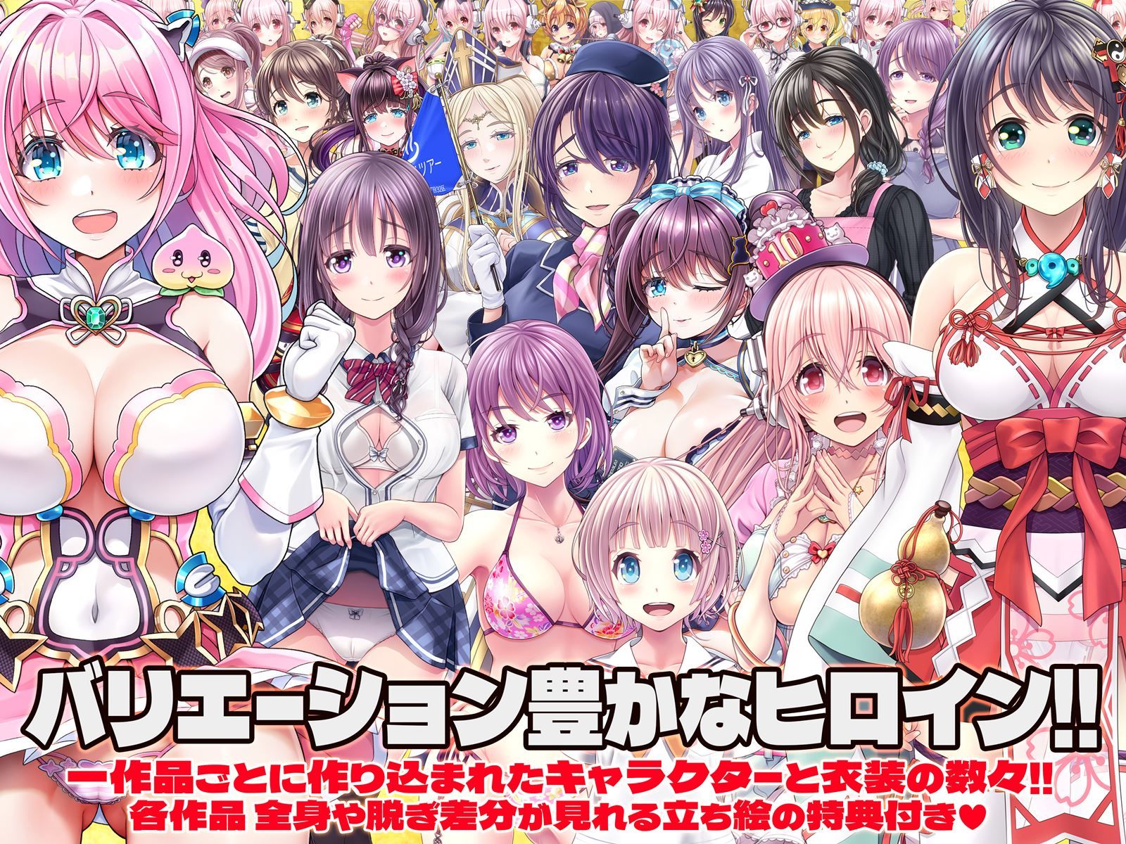 MAG館 大全集【v-mag】エロ同人 MAG館 大全集【v-mag】エロ同人 | 無料エロ漫画大全R18