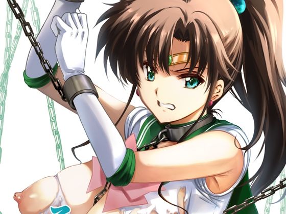 d_517915pr その星は汚されて6【芹沢克己】エロ同人 | 無料エロ漫画大全R18