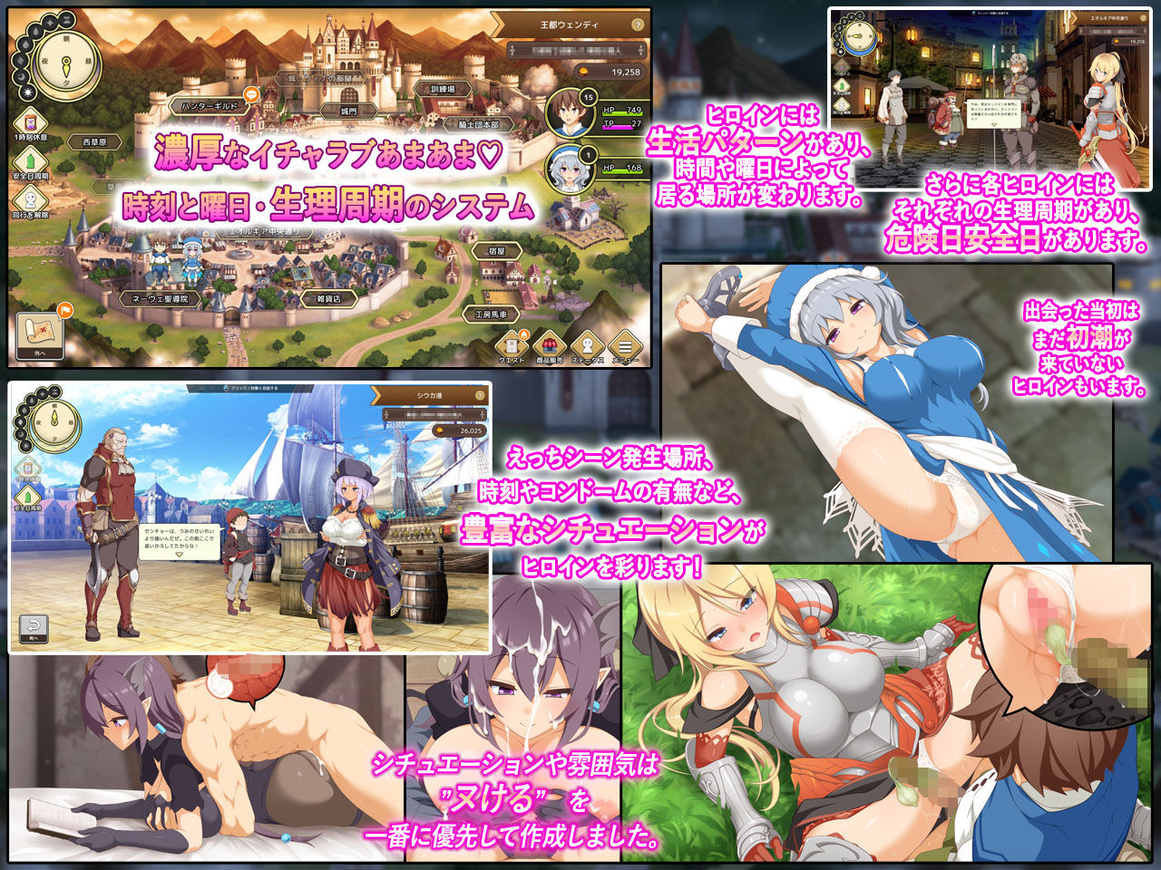 神彩の乙女 〜売れすぎた彩視る商人〜【ダイジョビ研究所】エロ同人 神彩の乙女 〜売れすぎた彩視る商人〜【ダイジョビ研究所】エロ同人 | 無料エロ漫画大全R18