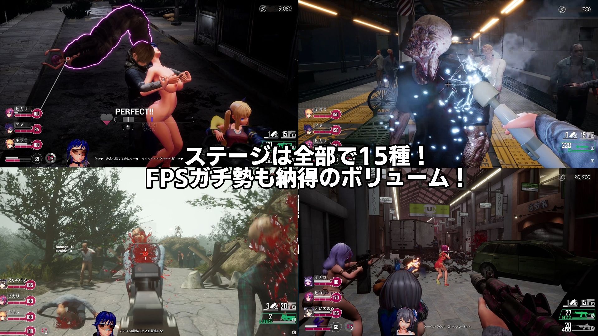 シードオブザデッド:コンプリートエディション【TeamKRAMA】エロ同人 シードオブザデッド:コンプリートエディション【TeamKRAMA】エロ同人 | 無料エロ漫画大全R18