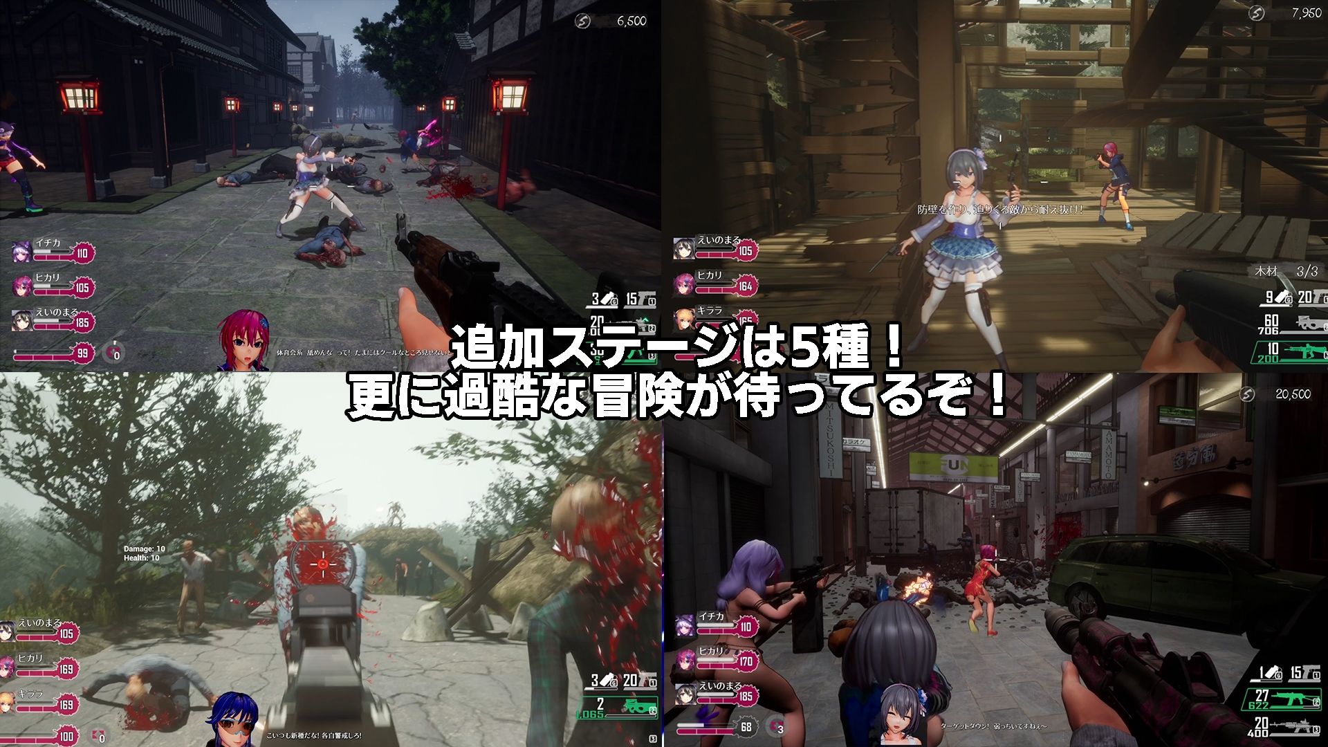 シードオブザデッド:コンプリートエディション【TeamKRAMA】エロ同人 シードオブザデッド:コンプリートエディション【TeamKRAMA】エロ同人 | 無料エロ漫画大全R18