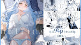 勝ち気な母親を俺が雌にします【鬼塚クリス】エロ同人 | 無料エロ漫画大全R18