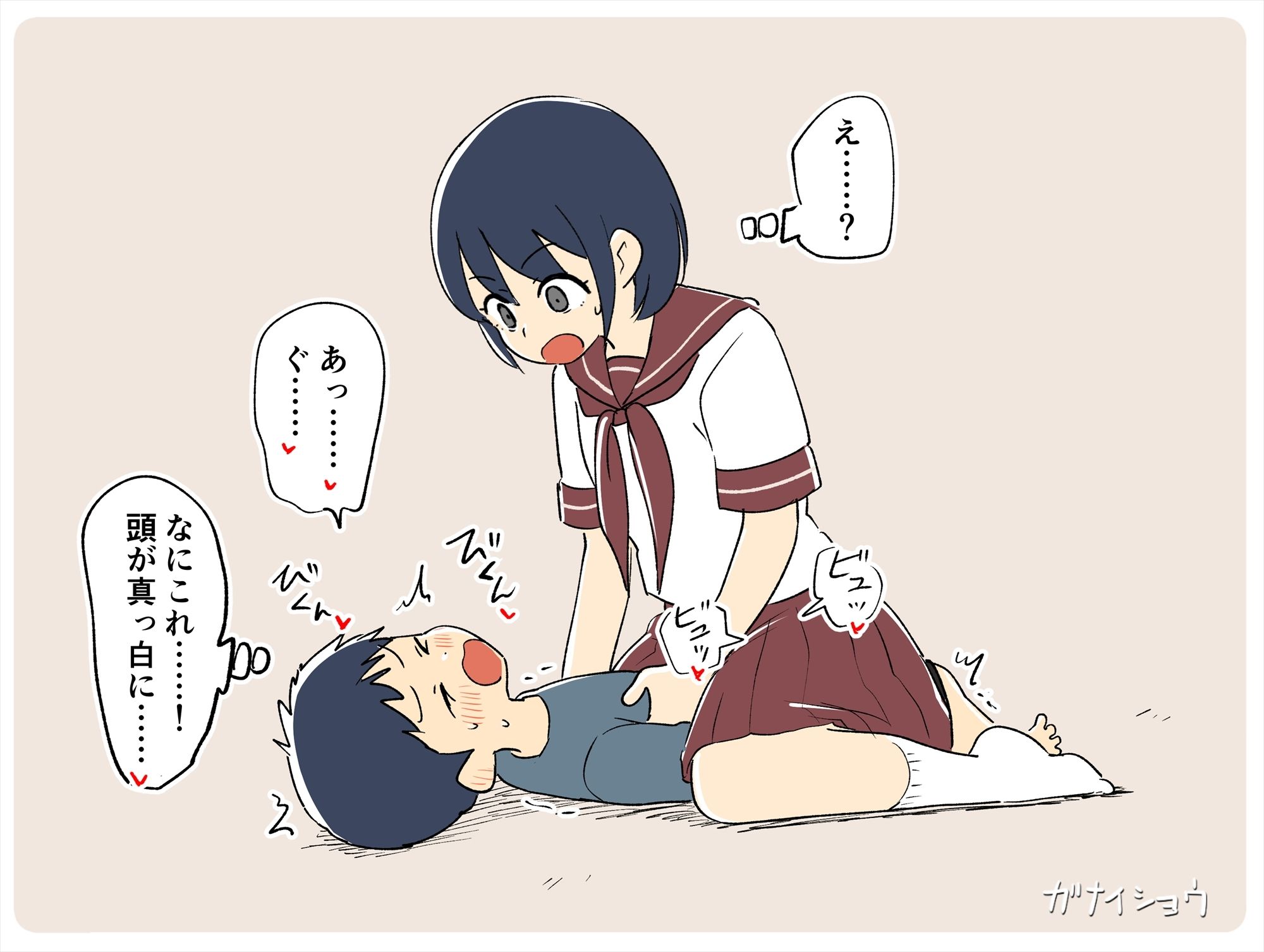 支援サイトまとめ2024年3月〜12月分【ガナイ商店】エロ同人 支援サイトまとめ2024年3月〜12月分【ガナイ商店】エロ同人 | 無料エロ漫画大全R18