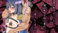 好きな子のバイト先がHなサービスをシている4【東山エイト】エロ同人 | 無料エロ漫画大全R18