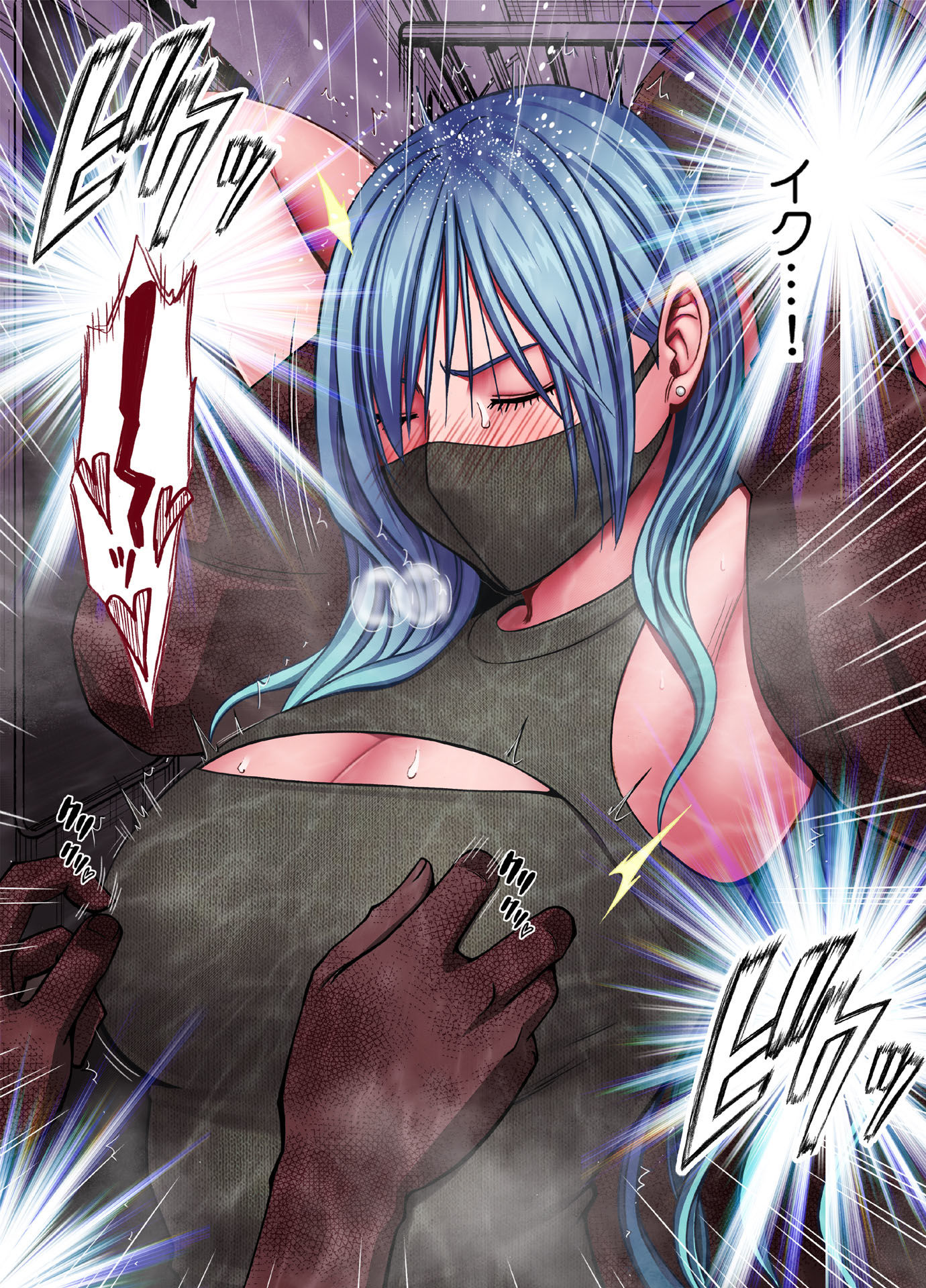 退魔士ゆら3【クリムゾン】エロ同人 退魔士ゆら3【クリムゾン】エロ同人 | 無料エロ漫画大全R18