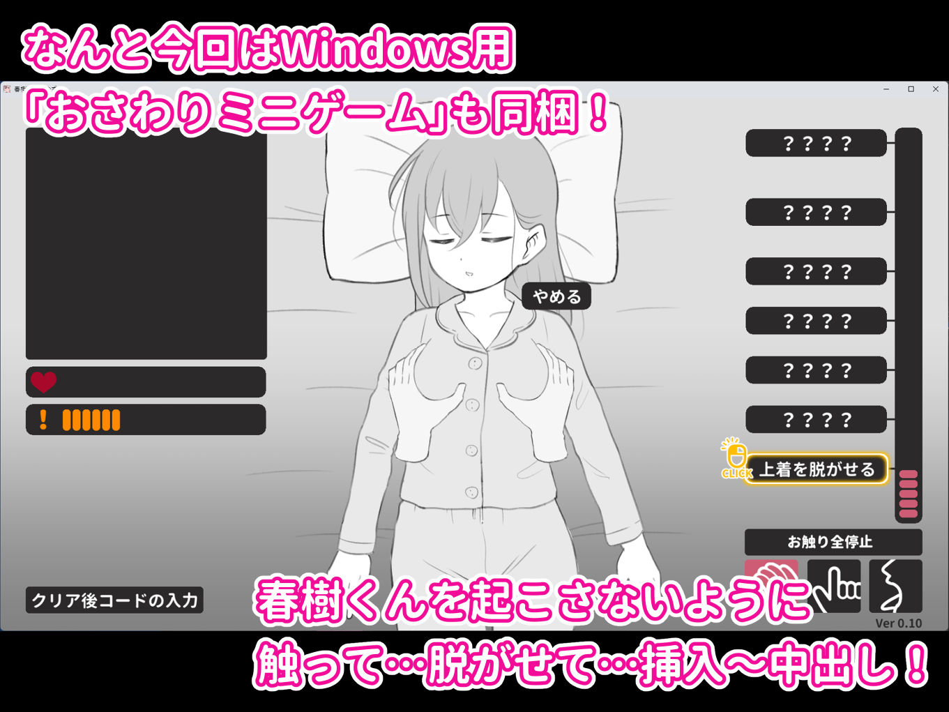 兄貴の彼女になる女の子になっちゃった弟 総集編完全版2【ツキギ】エロ同人 兄貴の彼女になる女の子になっちゃった弟 総集編完全版2【ツキギ】エロ同人 | 無料エロ漫画大全R18