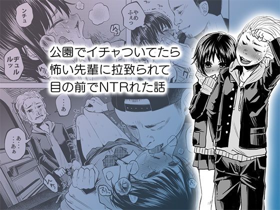 ボコボコりん総集編【ツルツルおうどん倶楽部】エロ同人 ボコボコりん総集編【ツルツルおうどん倶楽部】エロ同人 | 無料エロ漫画大全R18