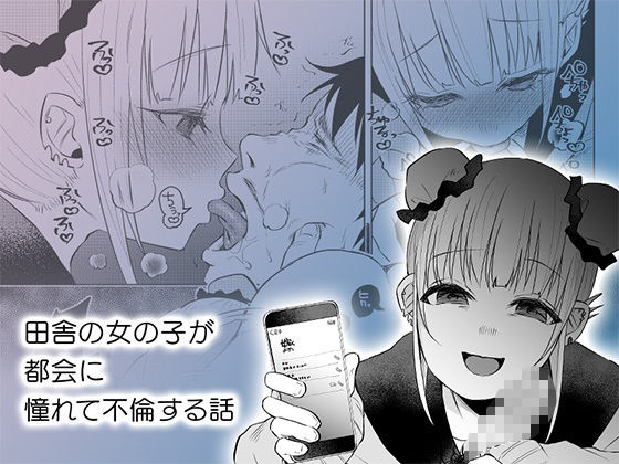 ボコボコりん総集編【ツルツルおうどん倶楽部】エロ同人 ボコボコりん総集編【ツルツルおうどん倶楽部】エロ同人 | 無料エロ漫画大全R18
