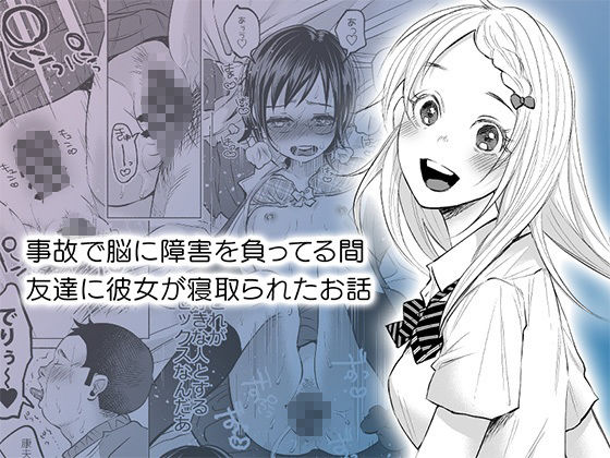 ボコボコりん総集編【ツルツルおうどん倶楽部】エロ同人 ボコボコりん総集編【ツルツルおうどん倶楽部】エロ同人 | 無料エロ漫画大全R18