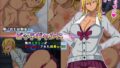 初恋の親戚お姉さんと筆おろし寝取りSEX僕の子種で妊娠しろ！【豊乳斎射爆】エロ同人 | 無料エロ漫画大全R18