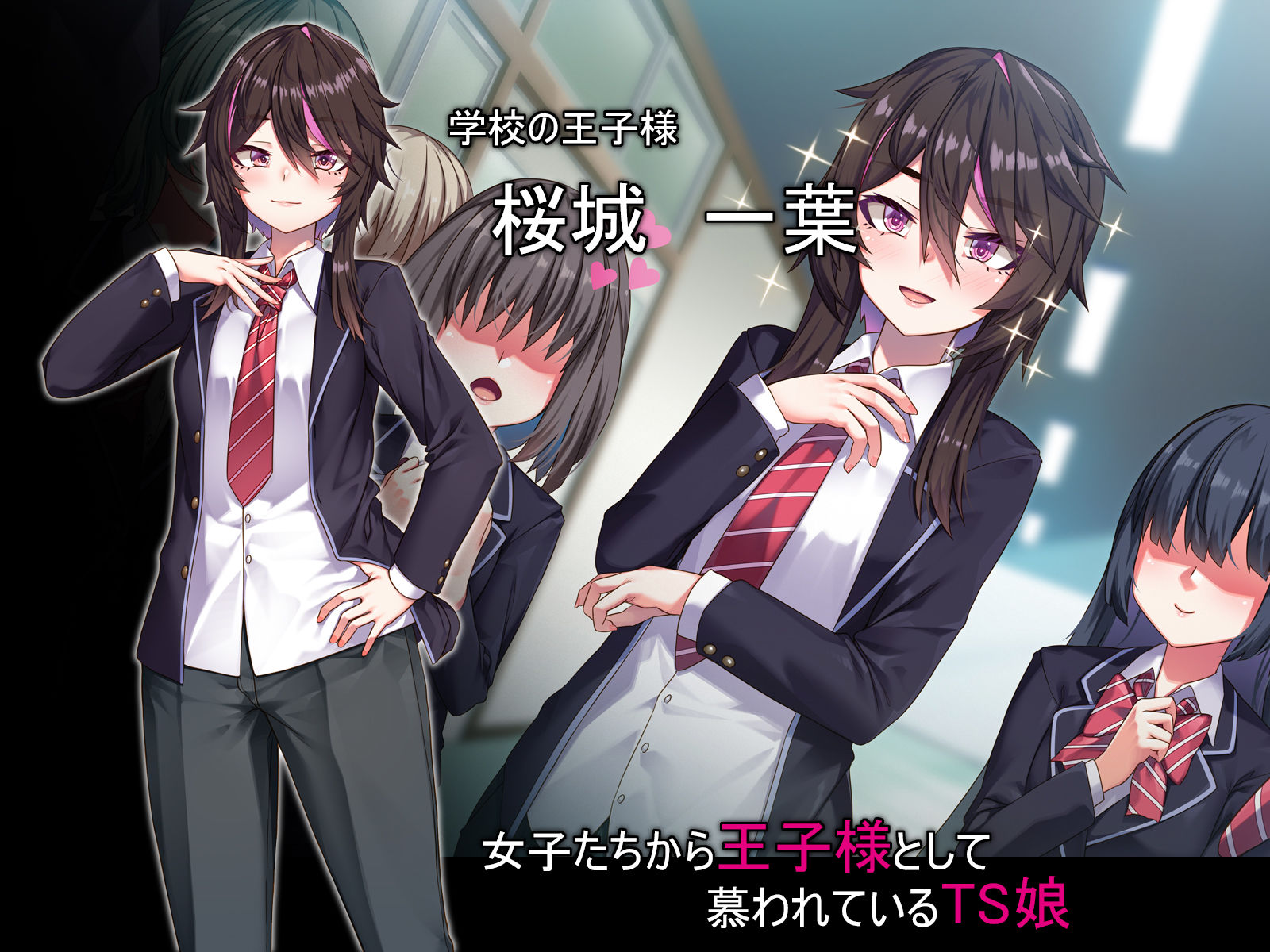 TS王子様の秘密【アラタ】エロ同人 TS王子様の秘密【アラタ】エロ同人 | 無料エロ漫画大全R18