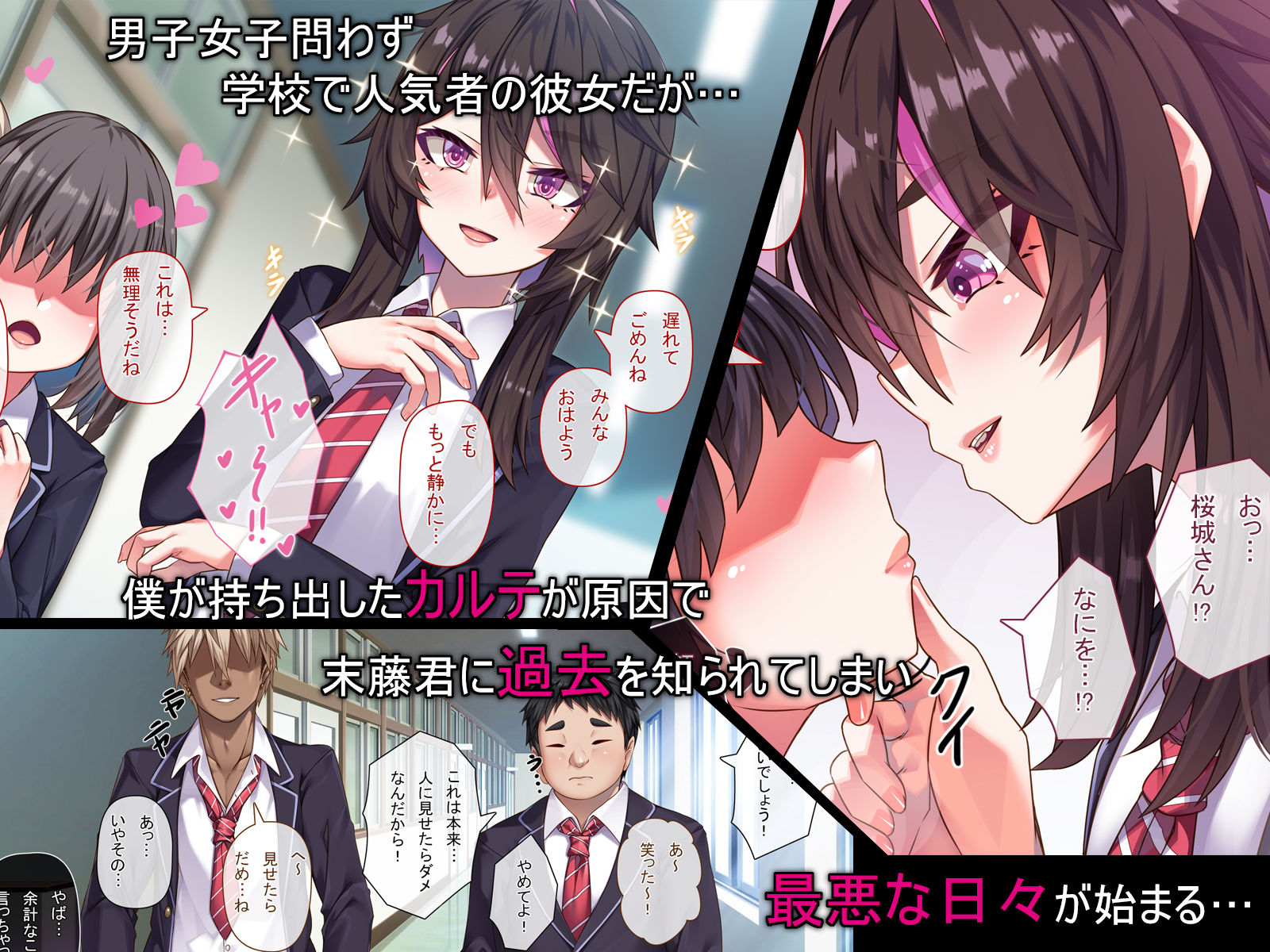 TS王子様の秘密【アラタ】エロ同人 TS王子様の秘密【アラタ】エロ同人 | 無料エロ漫画大全R18