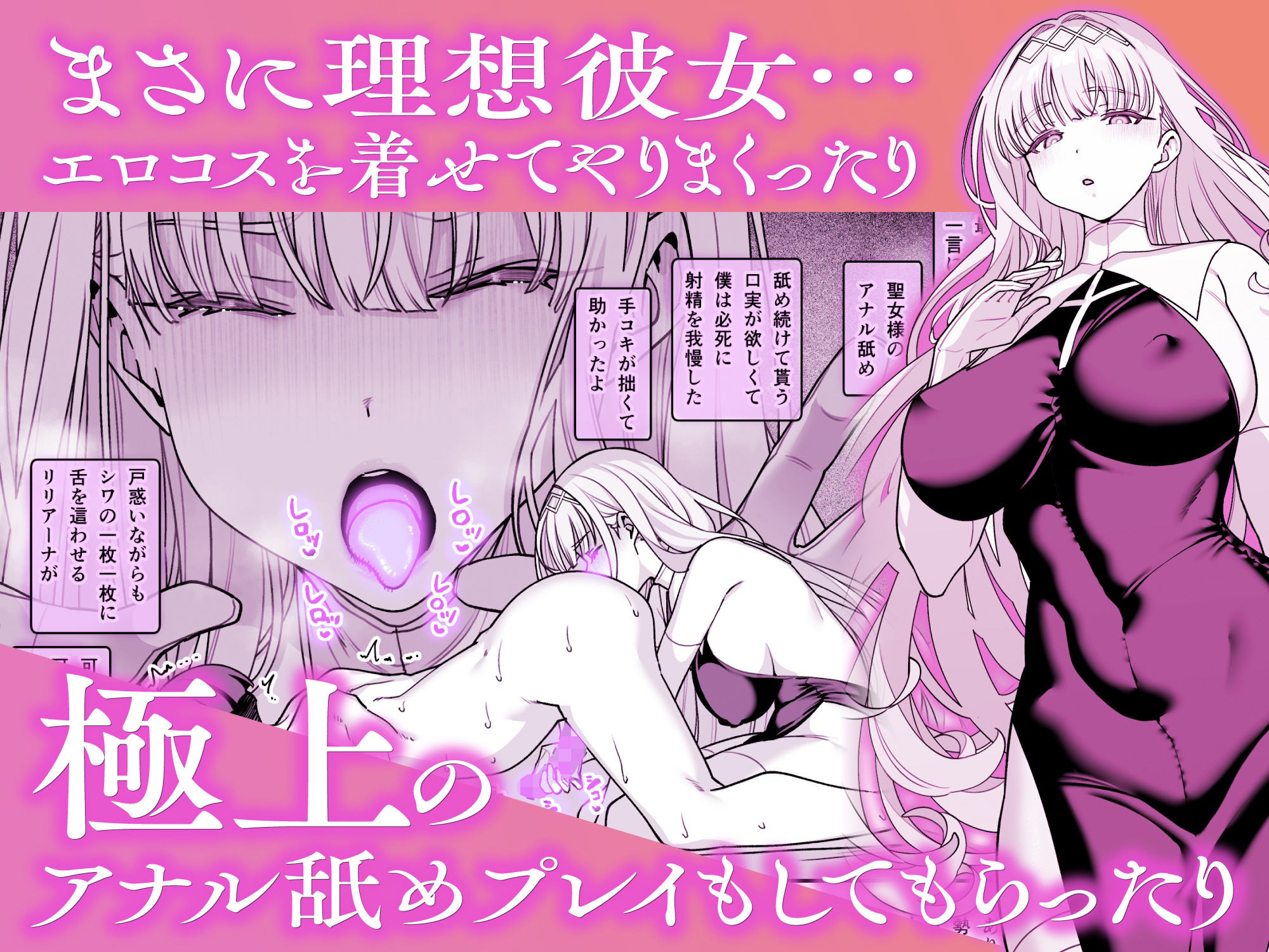 彼女催●リベンジ【santa】エロ同人 彼女催●リベンジ【santa】エロ同人 | 無料エロ漫画大全R18