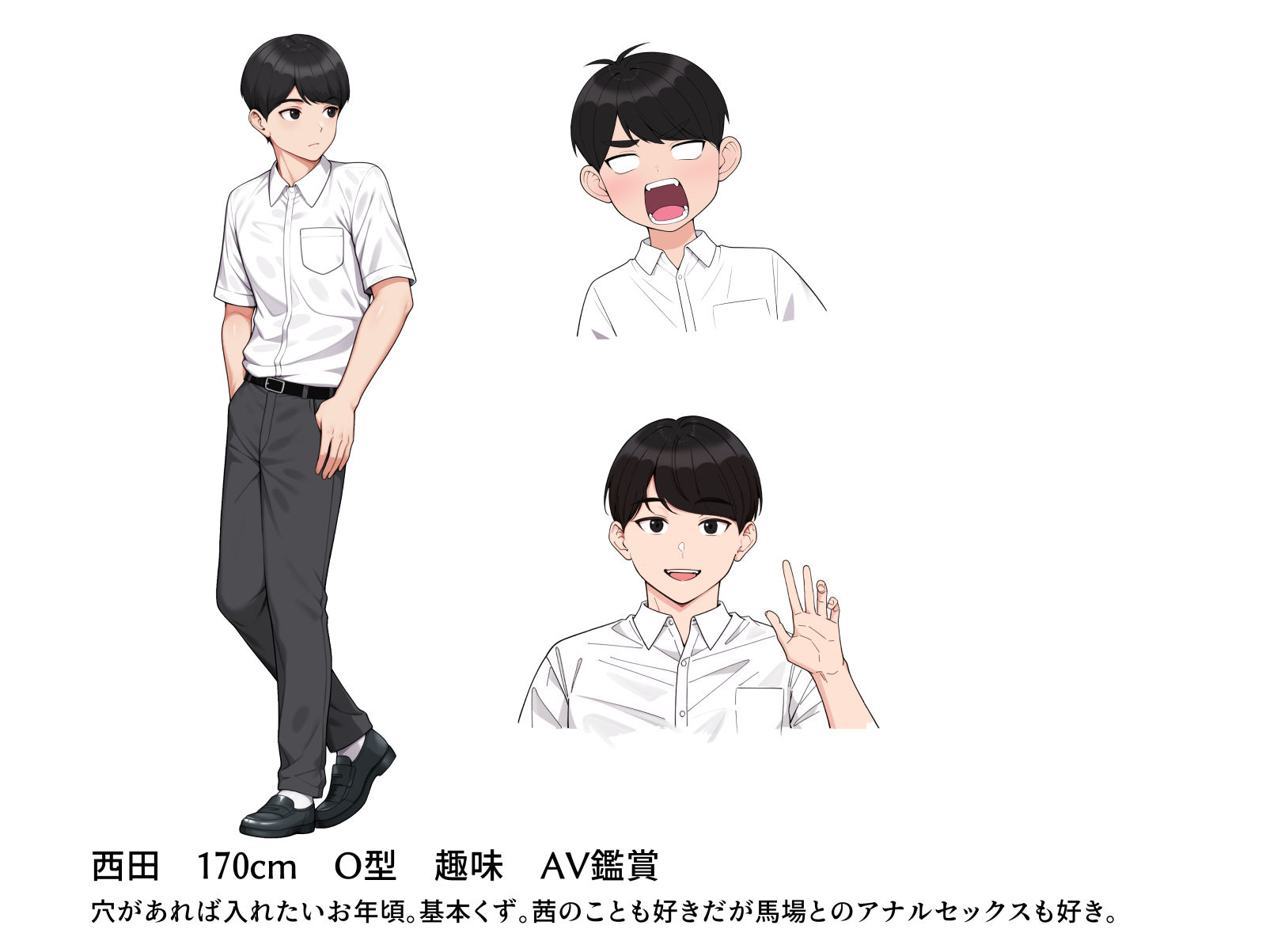 オナ中3 幼馴染とオナニー見せ合いっこしたらセックスしてはまっちゃう話【クラムボン】エロ同人 | 無料エロ漫画大全R18
