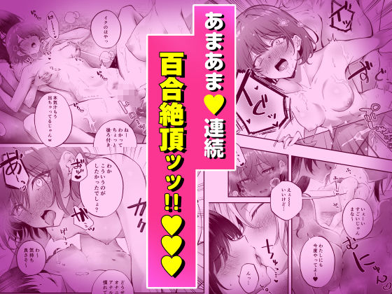 家庭内売春3【オリコ】エロ同人 家庭内売春3【オリコ】エロ同人 | 無料エロ漫画大全R18