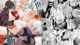 さばらぶ！VOL.02 恋愛奥手な武蔵ちゃんを乳首責めで負かしてイチャラブセックス？【うるりひ】エロ同人 | 無料エロ漫画大全R18