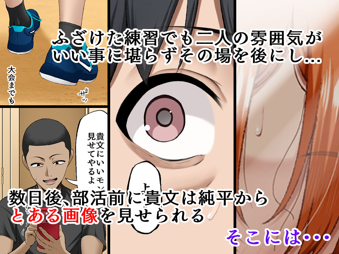 君に好きと言えなくて・・・【アサクラククリ】エロ同人 | 無料エロ漫画大全R18