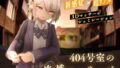 優等生 綾香のウラオモテ 総集編01【ひさまくまこ】エロ同人 | 無料エロ漫画大全R18