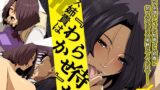 えっちなお店の娘総集編vol.1【赤人】エロ同人 | 無料エロ漫画大全R18