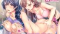 学校カウンセラーと疼く人妻たち 垂れ乳で当たりがキツイ校長・成美［続］【TGA】エロ同人 | 無料エロ漫画大全R18
