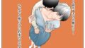 妻を身代わりにした男【炙りサーモン丸】エロ同人 | 無料エロ漫画大全R18