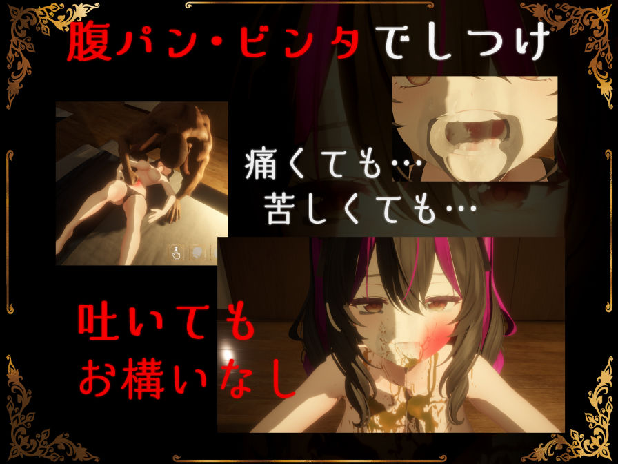 IRRUMATIO ULTRA【おぱんてぃおぱんてぃ】エロ同人 IRRUMATIO ULTRA【おぱんてぃおぱんてぃ】エロ同人 | 無料エロ漫画大全R18