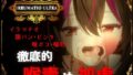 文化祭ソープランド2【松竜太】エロ同人 | 無料エロ漫画大全R18