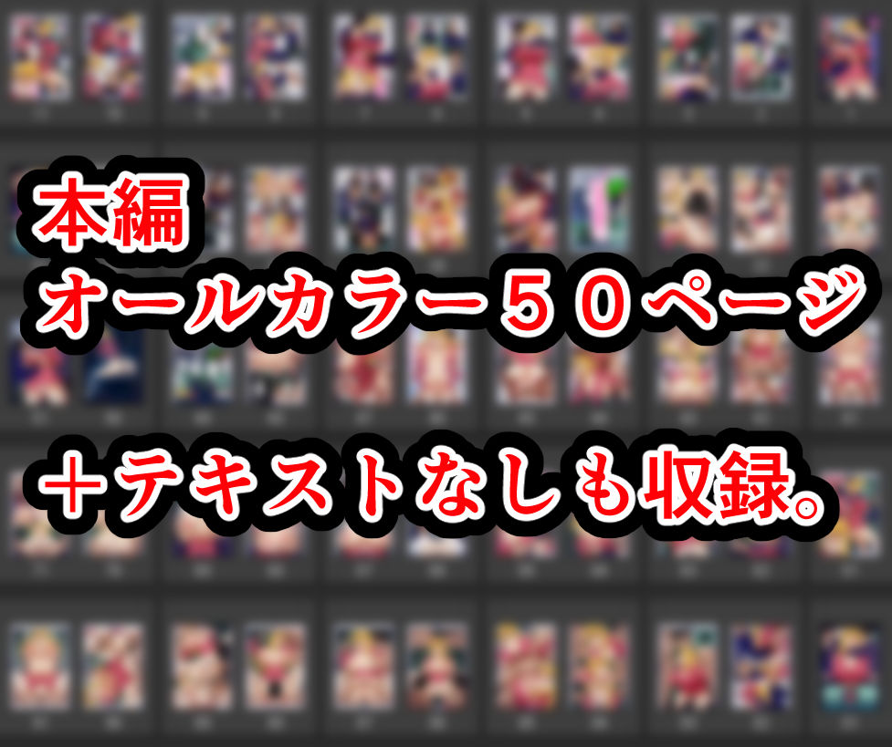 麗子、強盗を追い詰めるも返り討ちレ●プッ!!【良原カヲル】エロ同人 麗子、強盗を追い詰めるも返り討ちレ●プッ!!【良原カヲル】エロ同人 | 無料エロ漫画大全R18