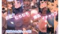 希岬楓 2 -爆乳人妻秘書の中出し肉体接待/媚薬潮吹き射乳アクメ-【東戸塚らいすた】エロ同人 | 無料エロ漫画大全R18