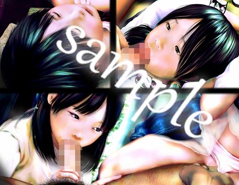 痴態画集ひなどり36 動画18本 画像18枚(カットイン差分含89枚)【深山燕石】エロ同人 痴態画集ひなどり36 動画18本 画像18枚(カットイン差分含89枚)【深山燕石】エロ同人 | 無料エロ漫画大全R18