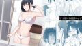 ウサギノアナ【ガガガ本舗】エロ同人 | 無料エロ漫画大全R18