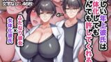 おまえちょっとおっさんとパパ活してこい【アンアークXXX】エロ同人 | 無料エロ漫画大全R18