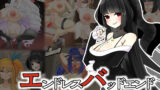 青春エロまとめ本5【りんごくらぶ】エロ同人 | 無料エロ漫画大全R18