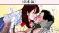 推しとセックス契約してめちゃくちゃ生ハメ中だしえっちするハナシ【Umour】エロ同人 | 無料エロ漫画大全R18