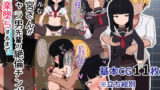 アネ風呂〜パイズリ大好きミノル君のエッチな催●術〜【わんだふるセーター】エロ同人 | 無料エロ漫画大全R18