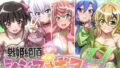 みんなのオナホかりんちゃん〜かわいそうな少女に快楽種付けして幸せにしてあげました〜【ぽんぽんぺいん】エロ同人 | 無料エロ漫画大全R18
