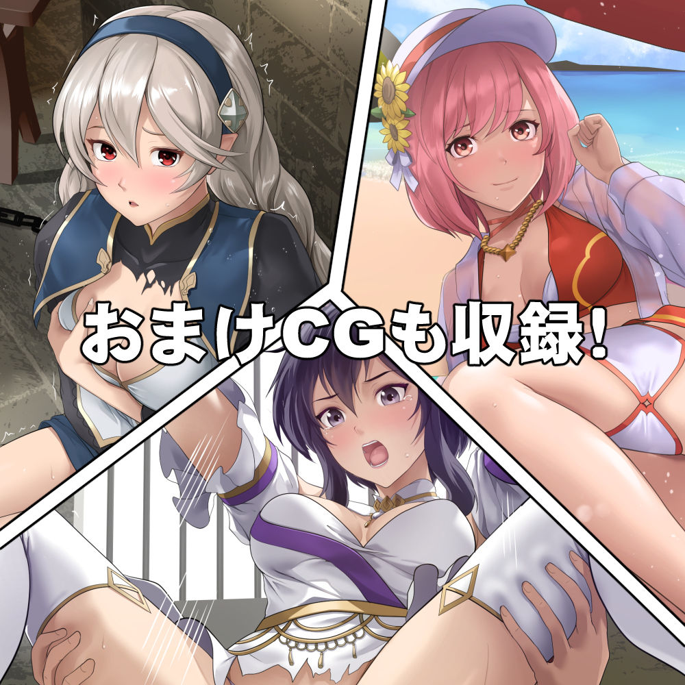 寝取られてしまった英雄たち【DEEP RISING】エロ同人 寝取られてしまった英雄たち【DEEP RISING】エロ同人 | 無料エロ漫画大全R18