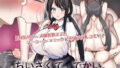 天才科学者のワルアソビIImomomadoka【NEL-ZEL FORMULA】エロ同人 | 無料エロ漫画大全R18